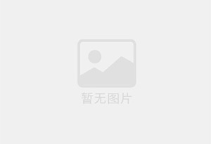 中性蛋白酶烘焙专用生物酶制剂改良剂烘焙专用